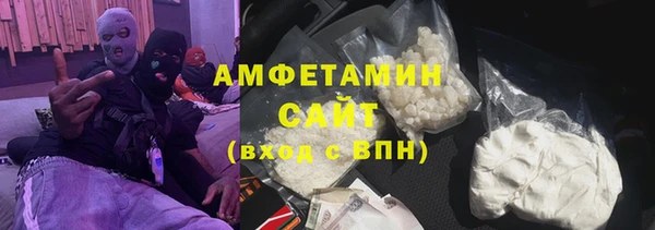 mix Снежинск