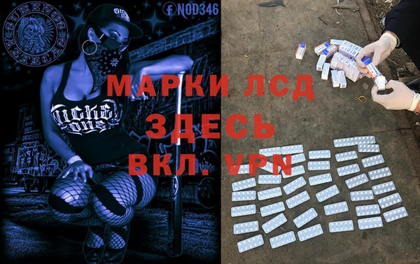 mix Снежногорск