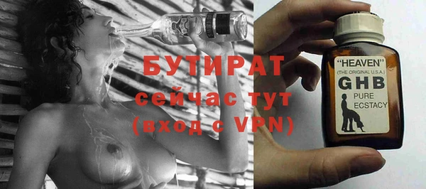 mix Снежногорск