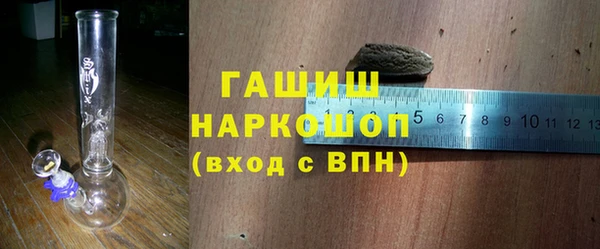 mix Снежногорск