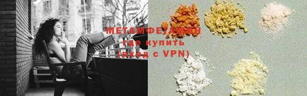 mix Снежинск