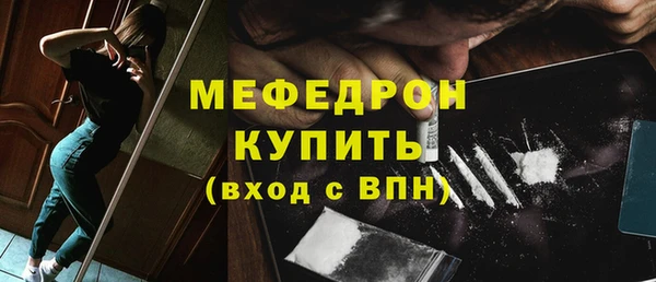 mix Снежинск